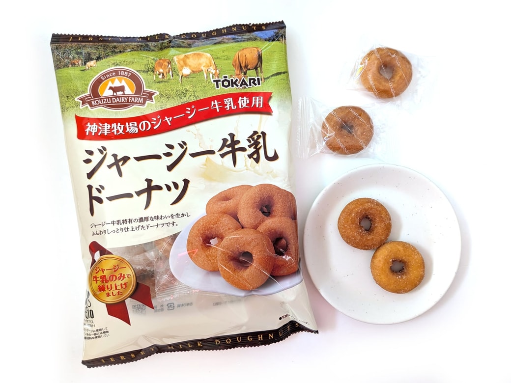 東京カリントのジャージー牛乳ドーナツ