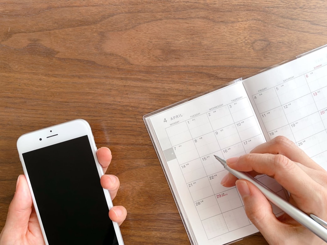 予定を考える人