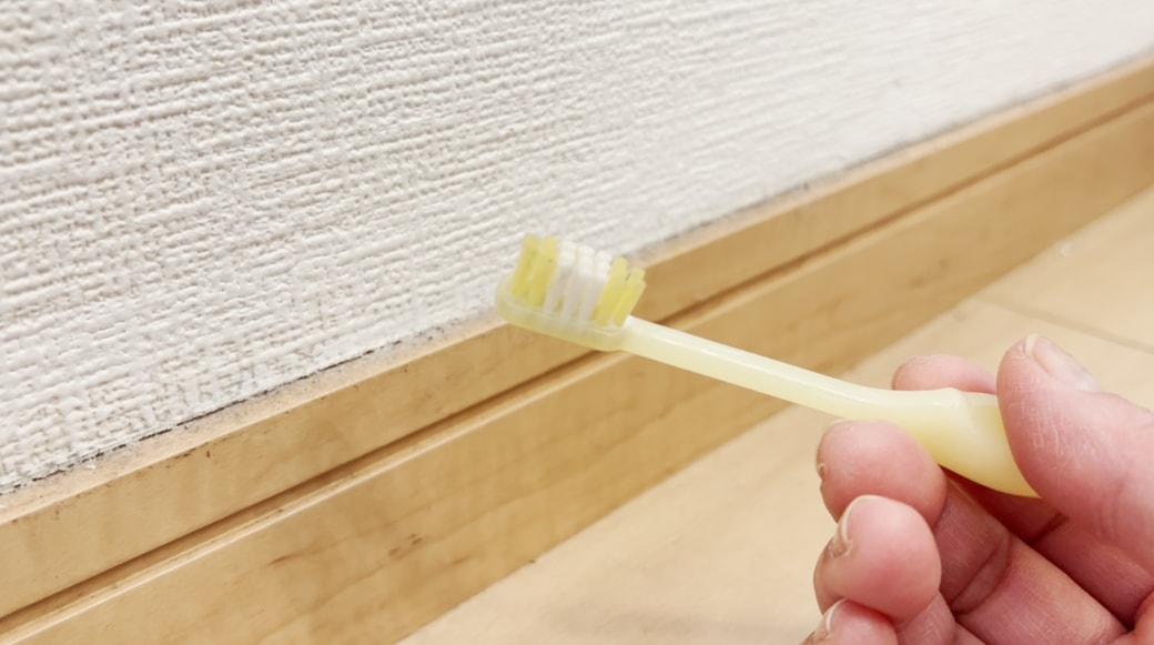 使い古しの歯ブラシが使える