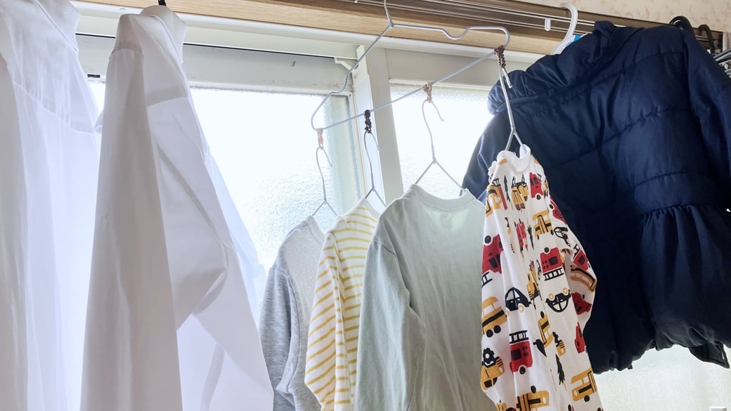 洗濯物を干した様子