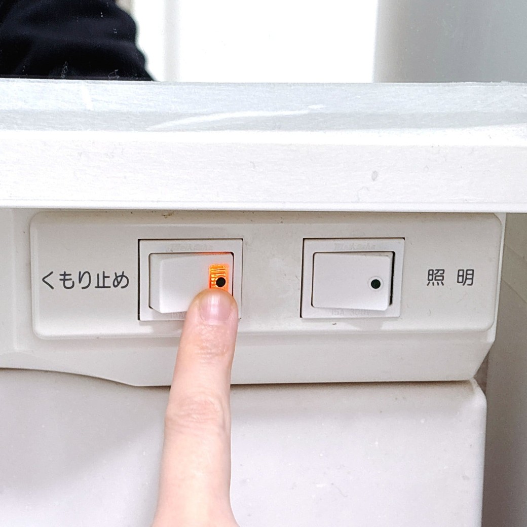 NGヒーターを使ったあとすぐにお手入れする