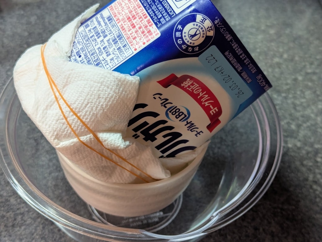 ヨーグルト