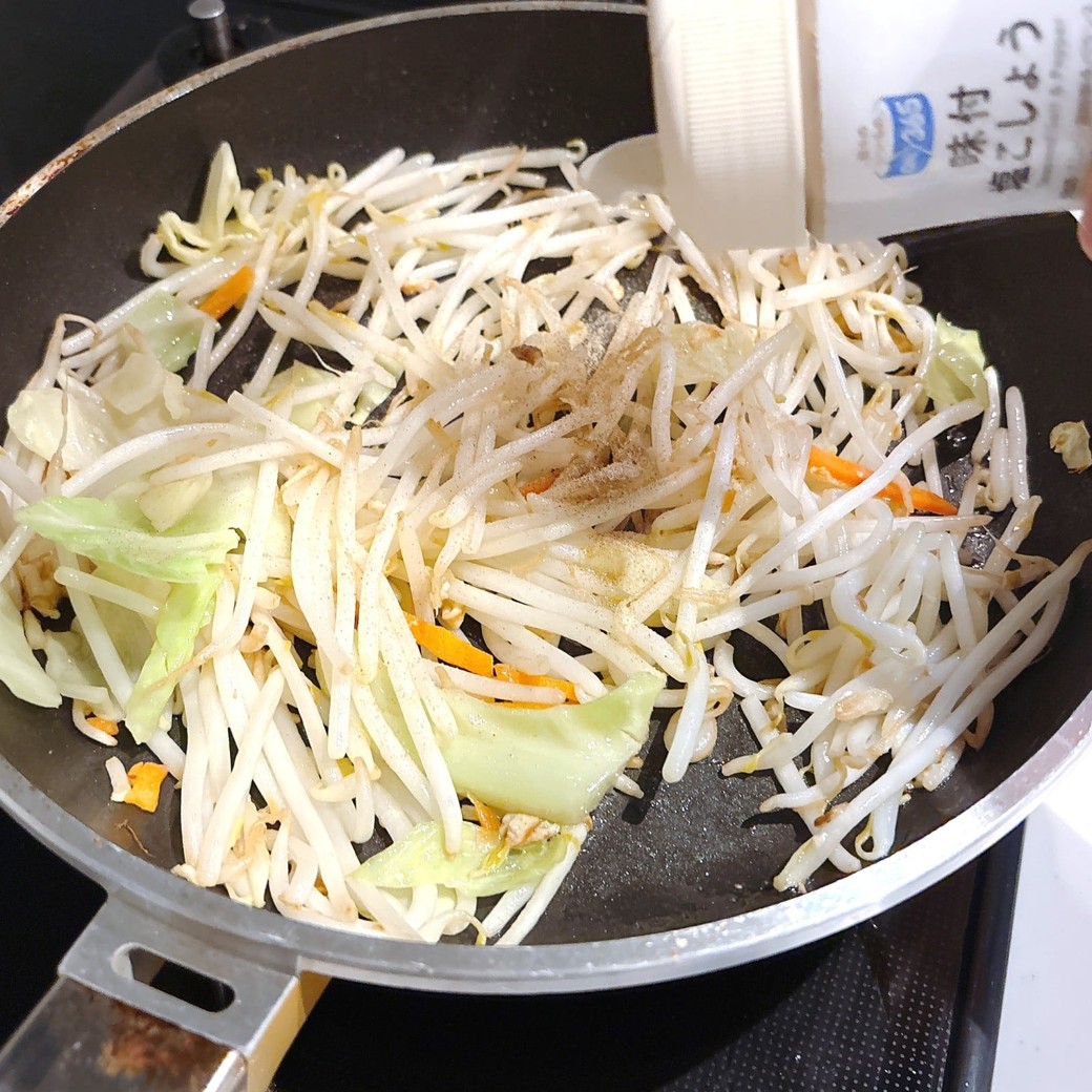 味付けは最後に