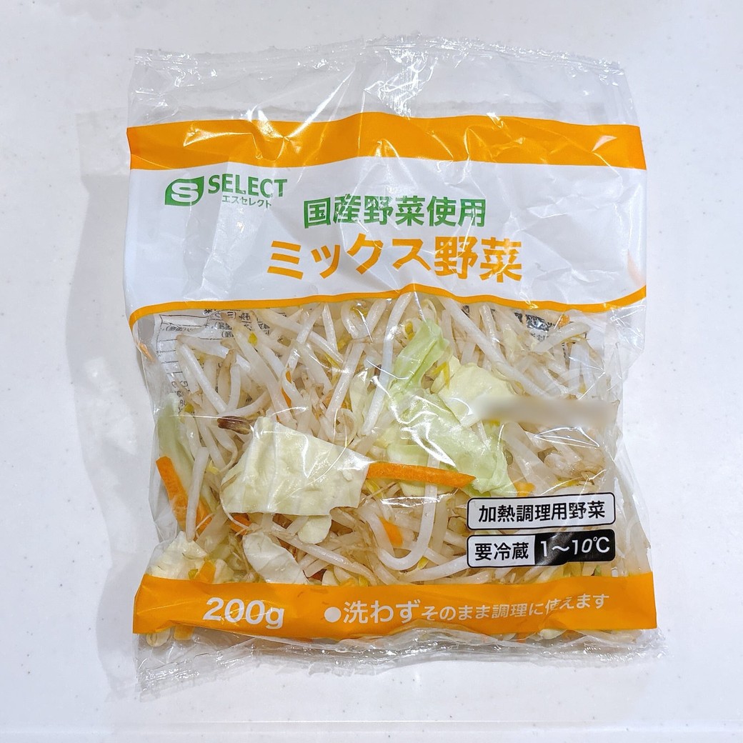 今回はカット野菜で代用