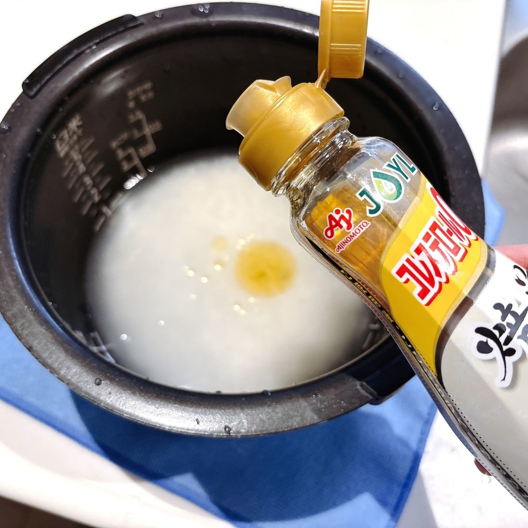 ごま油を加える