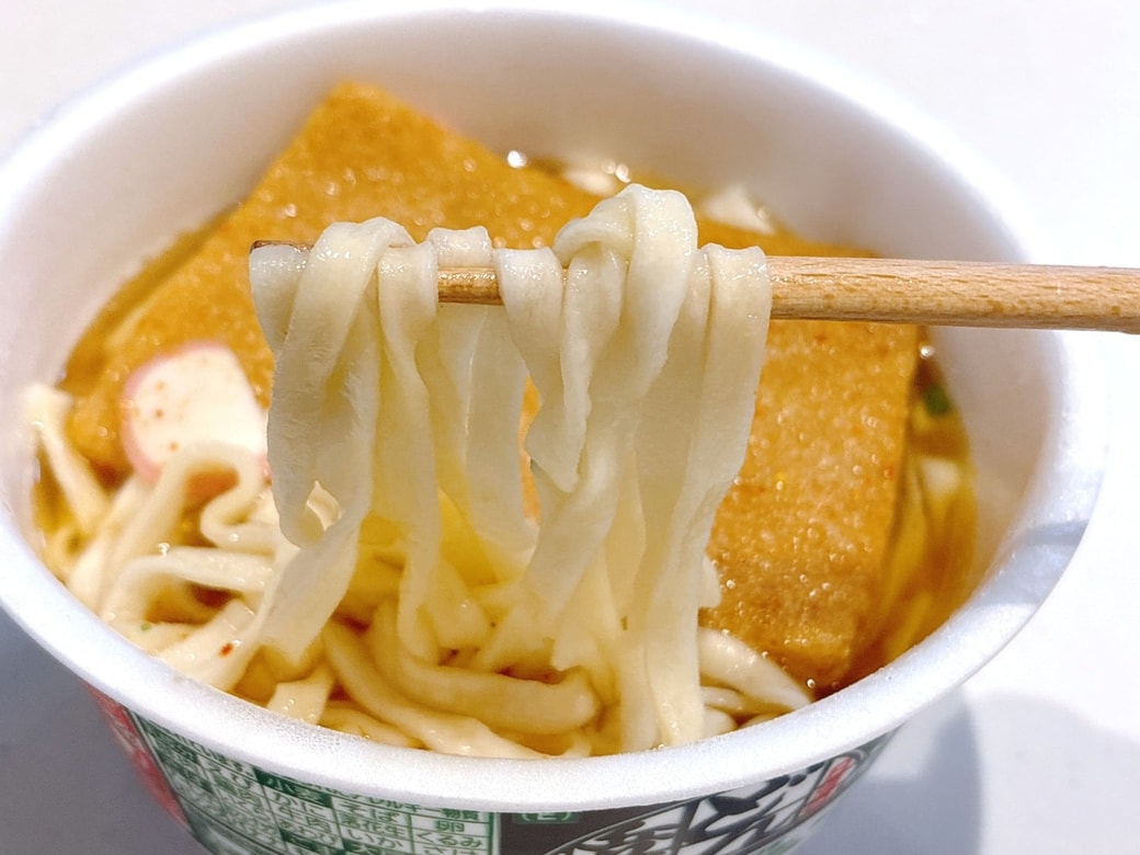 うどんがつるんともちもちに