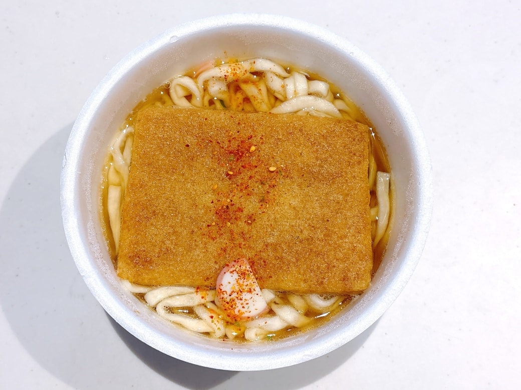 できあがった10分どん兵衛