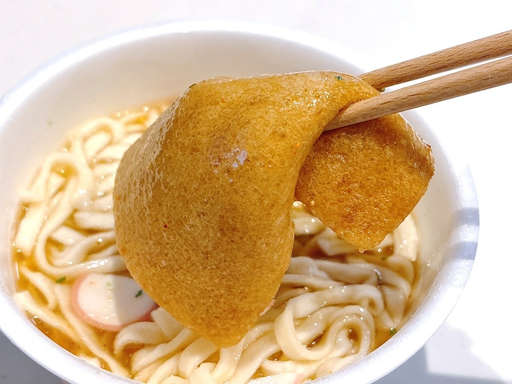 出汁をたっぷり吸ったお揚げ