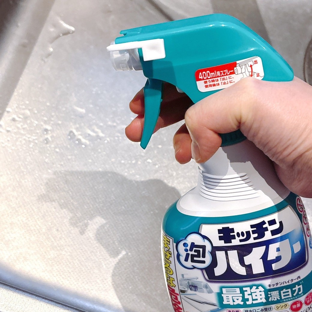 NG①レバーをちょこちょこ引く