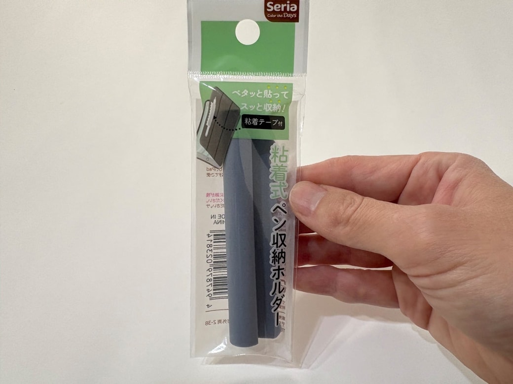 セリア「粘着式ペン収納ホルダー」