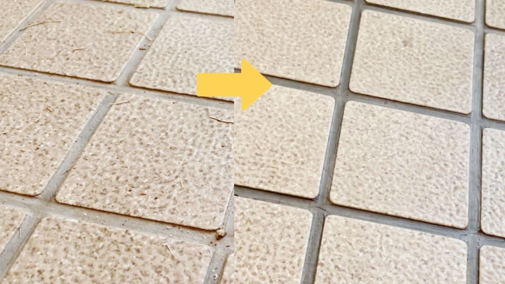 ビフォーアフター