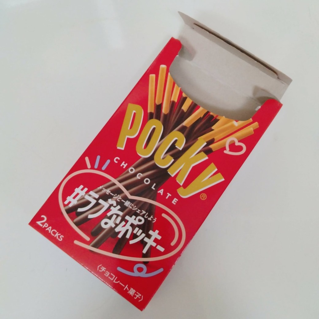 ポッキーの箱