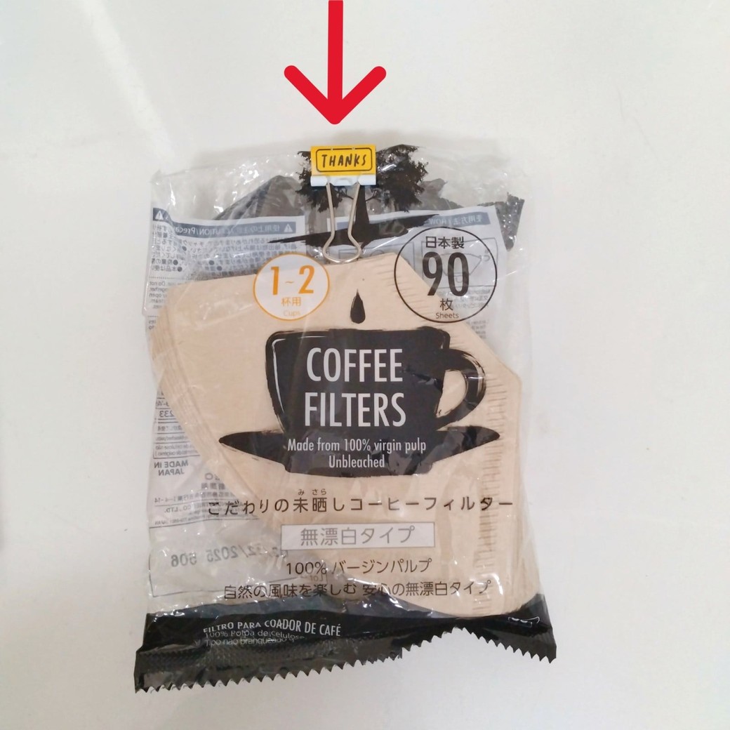 コーヒーフィルター