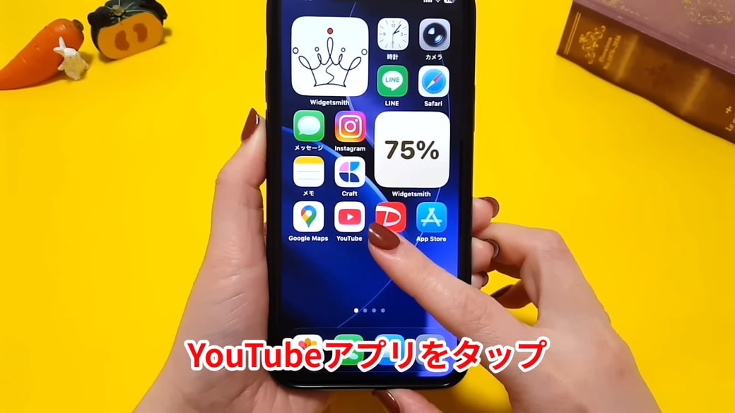 YouTubeアプリをタップする
