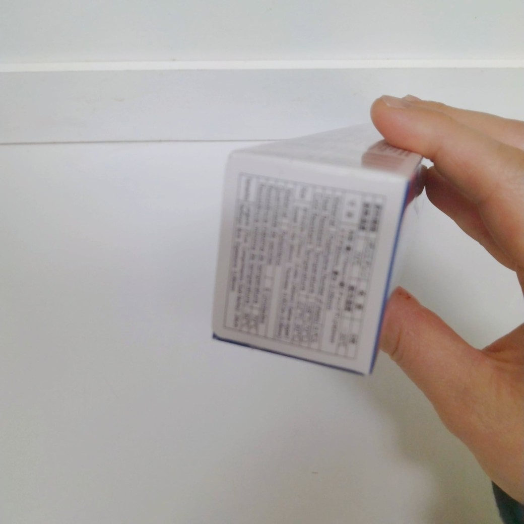 フリーザーバッグの底