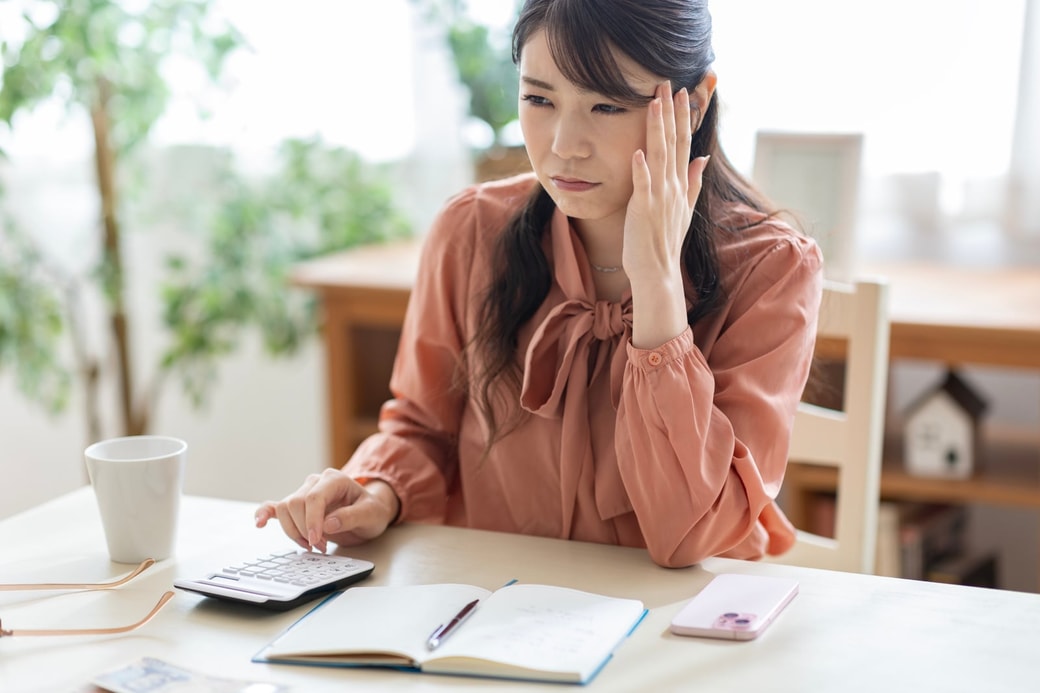 家計簿をつける