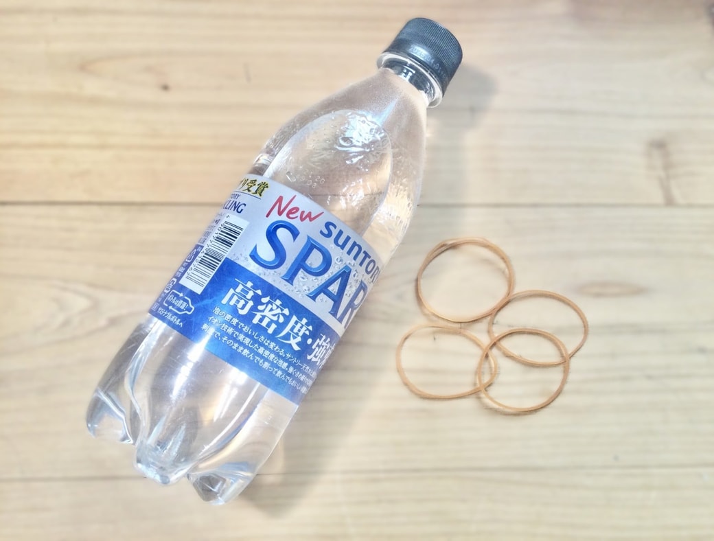ペットボトルと輪ゴム