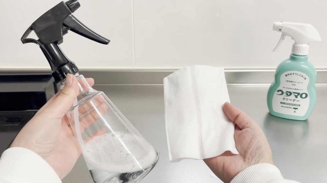 100均ドライシートにウタマロ水をプラスする