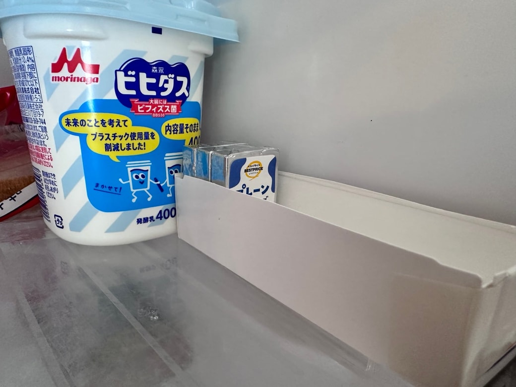 切れてるバターの空き箱のベビーチーズを入れて保管