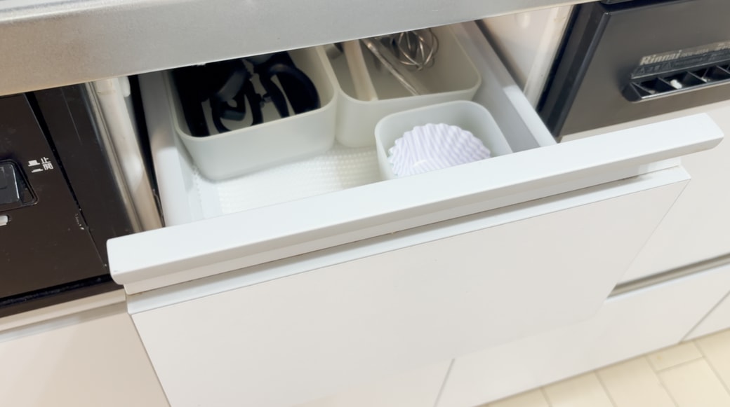 掃除後の取っ手