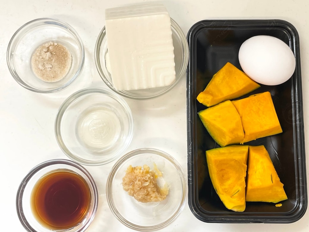 かぼちゃクリームサラダ