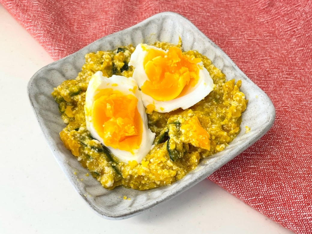 かぼちゃクリームサラダ