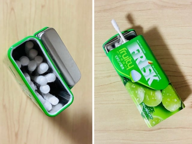 フリスクケース