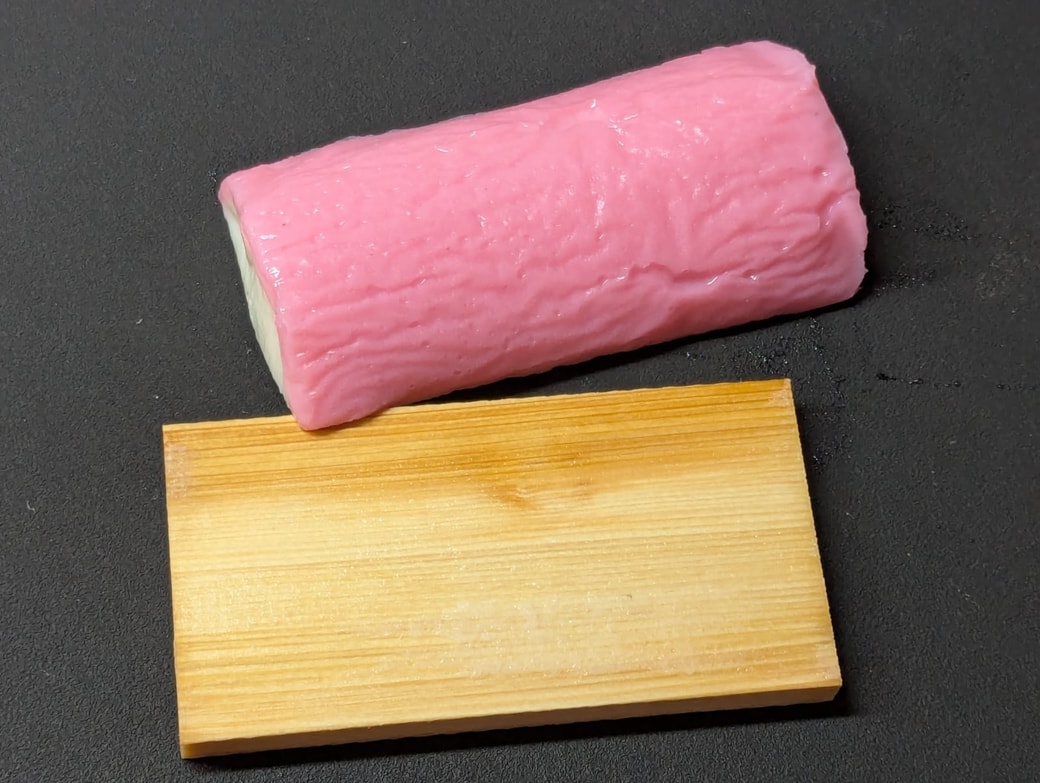 かまぼこ