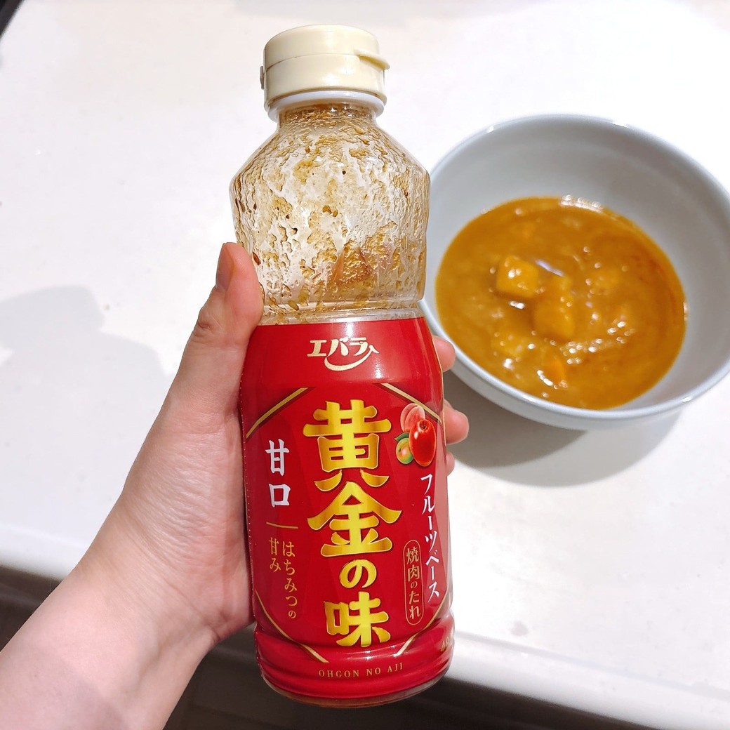 焼き肉のたれは自宅にあるもので◎