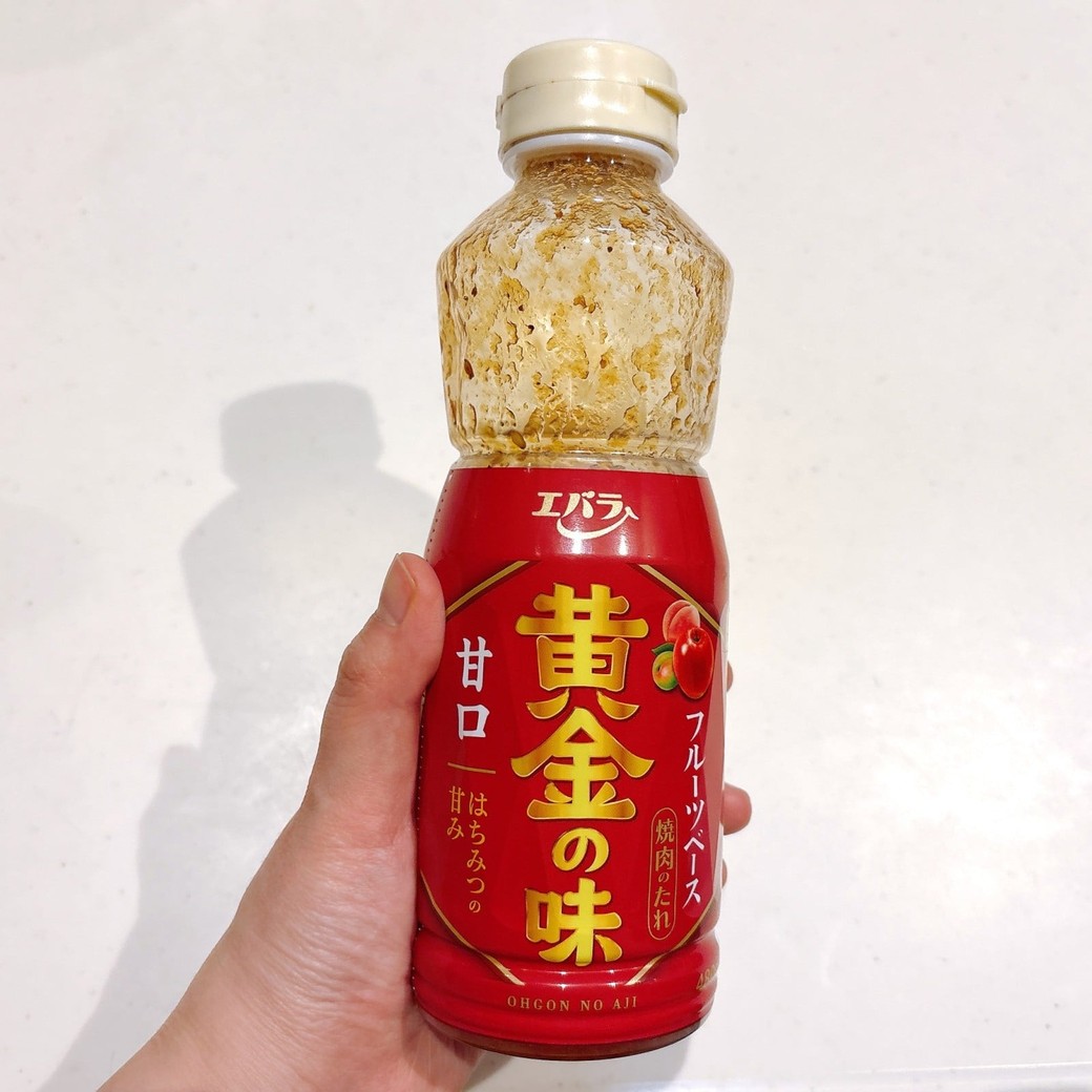 焼き肉のたれをプラス