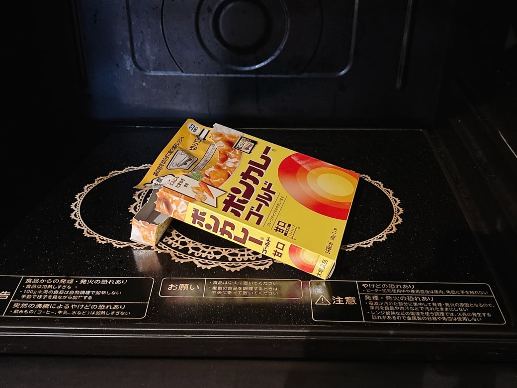 レトルトカレーを温める