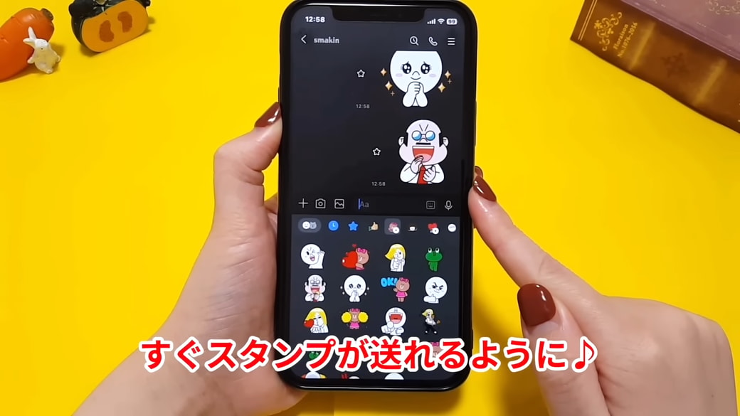 プレビューなしにスタンプを送信できる