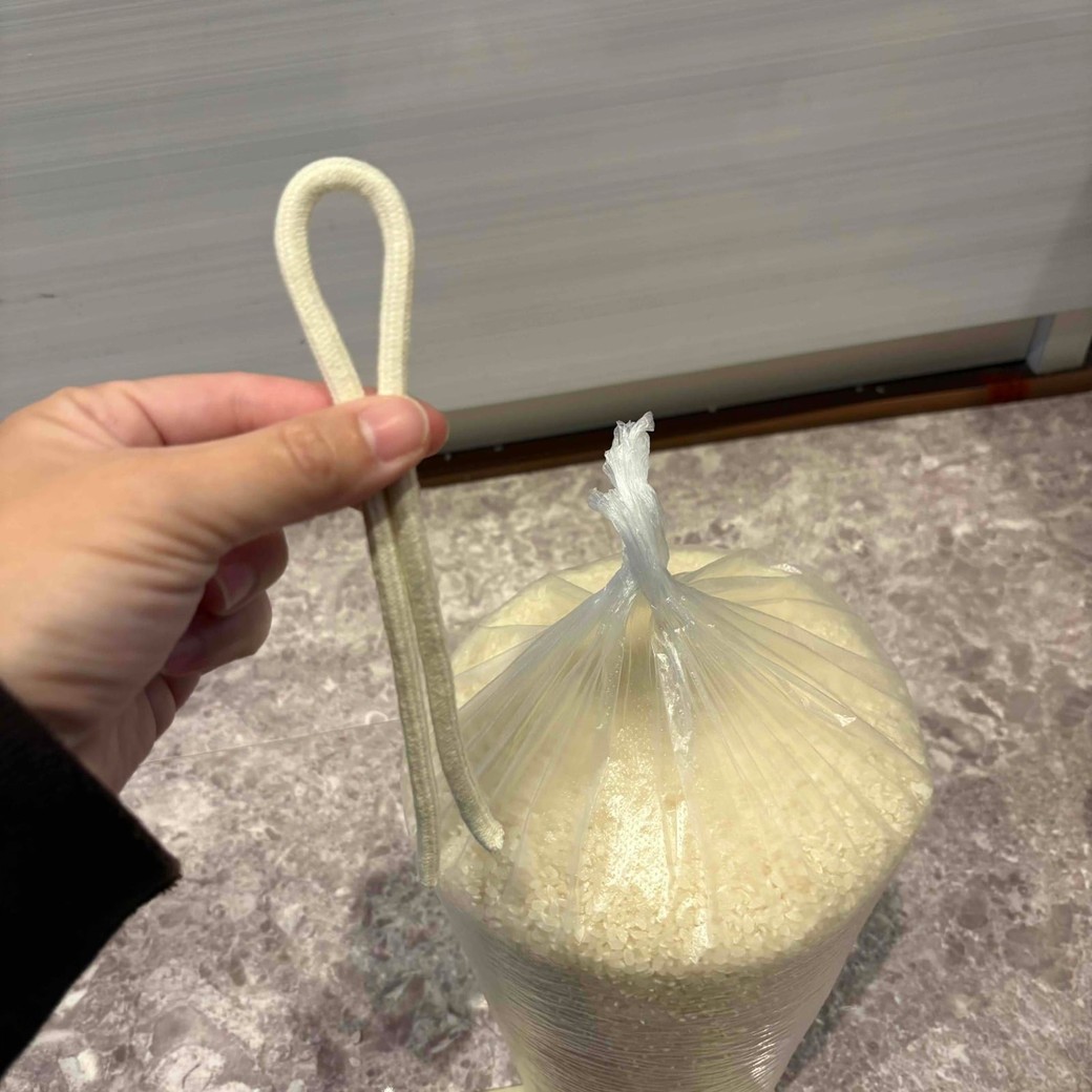 紐を二重にしているところ