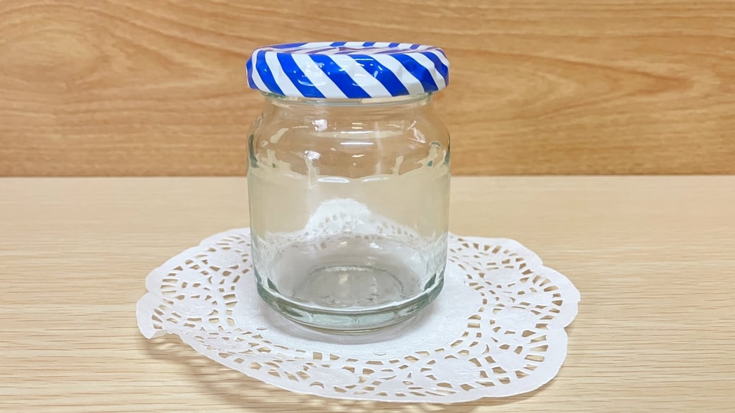 ジャムの空き瓶