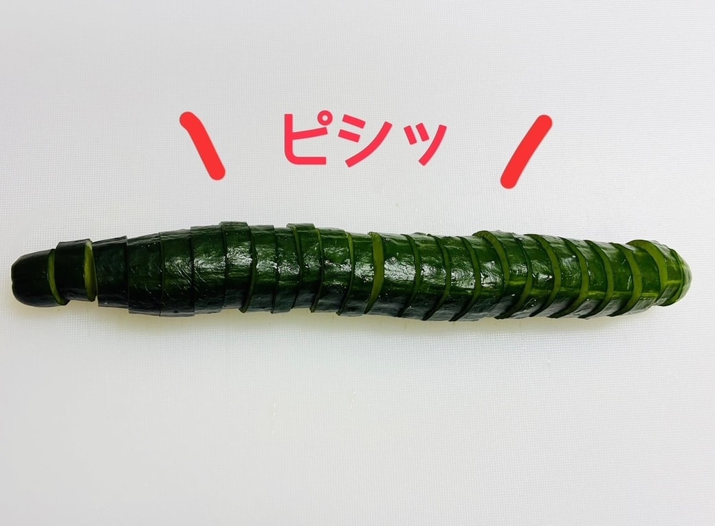 きゅうり