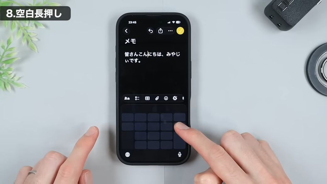 キーボードの文字がすべて消える