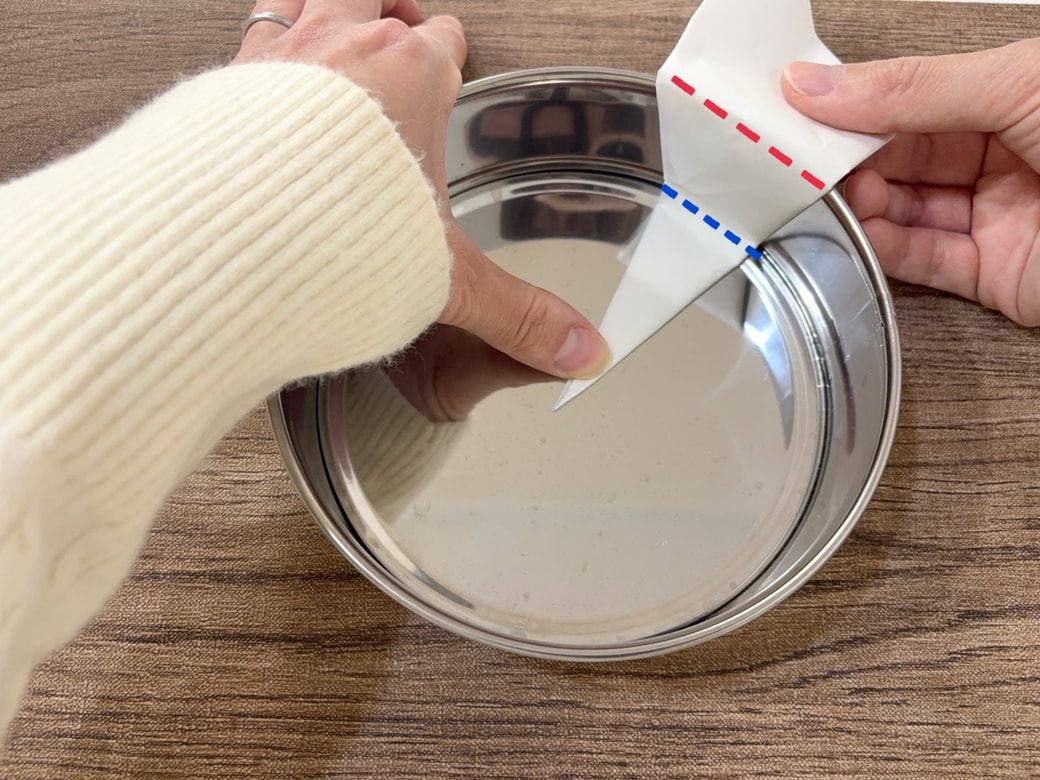 2か所に折り目をつける