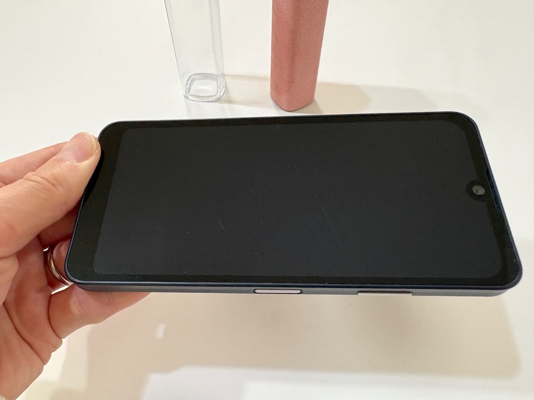 画面がきれいになった