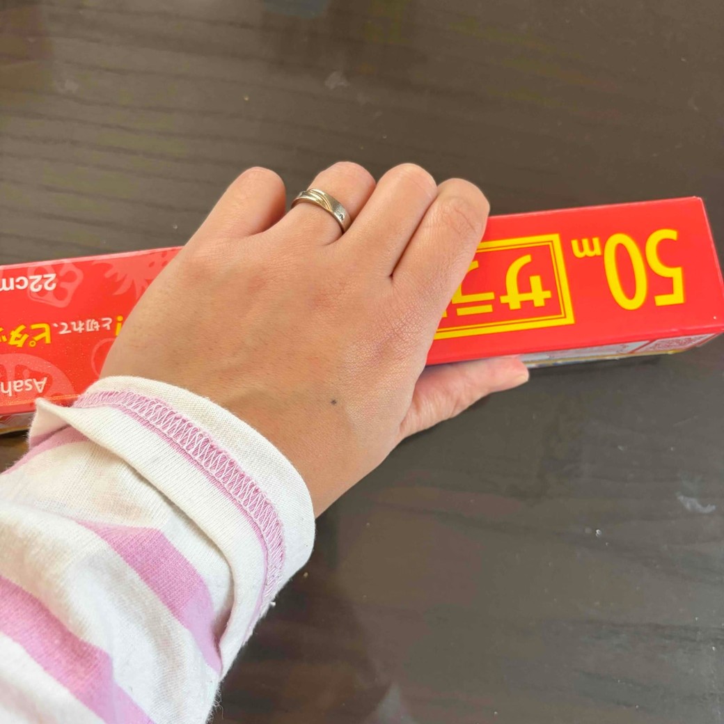 ふたをして形を整えているところ