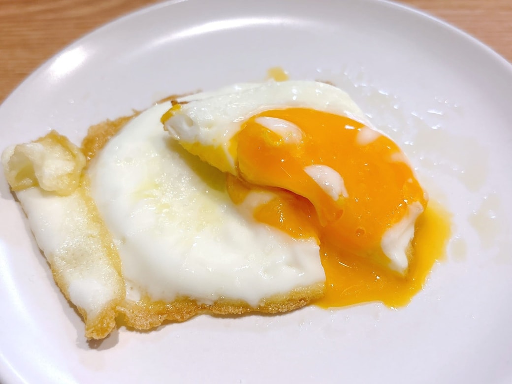 白身はカリカリ、黄身はとろとろ