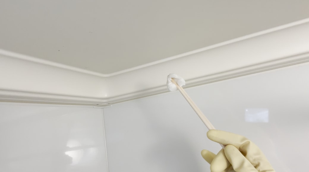 届く範囲かをチェック