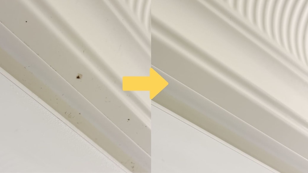 ビフォーアフター