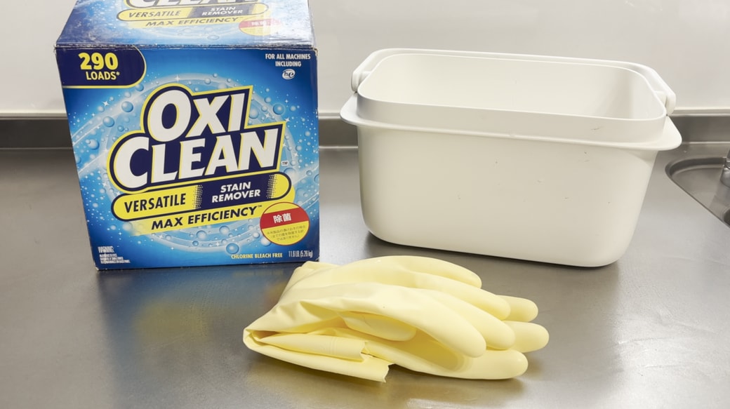 掃除に使うもの一覧