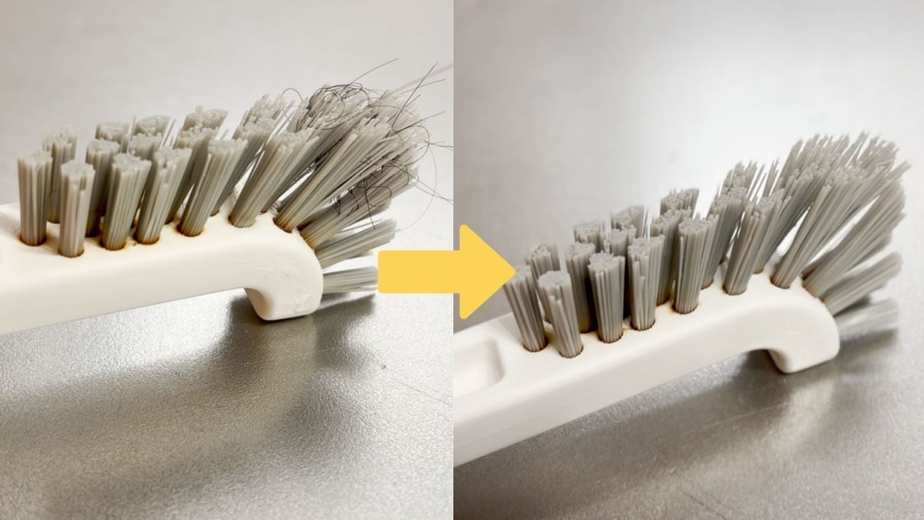 ビフォーアフター