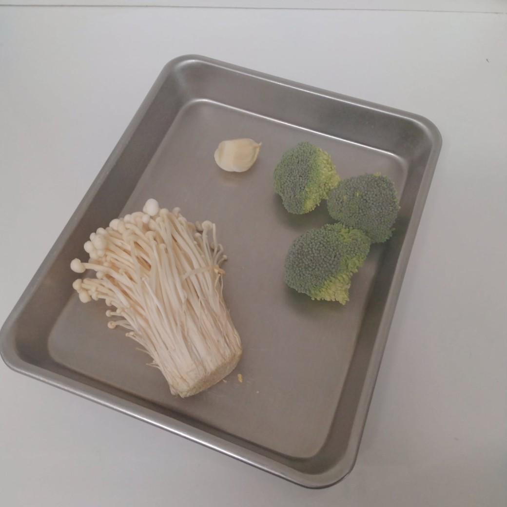 使いかけの野菜