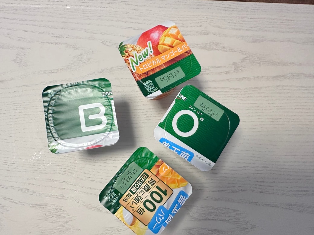 ダノンヨーグルト