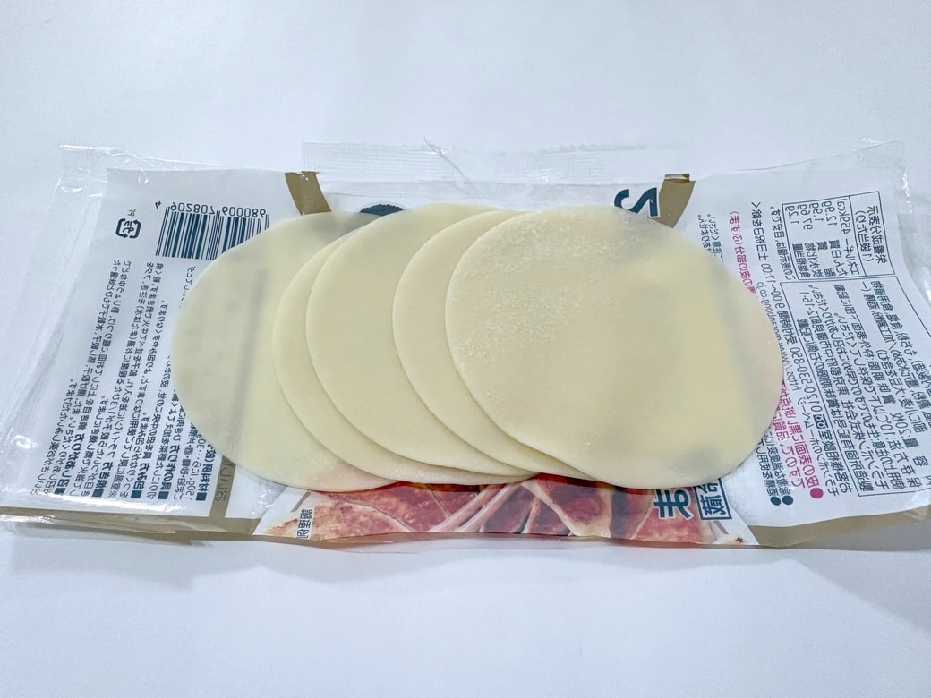 数枚だけ余ってしまいがちな「餃子の皮」