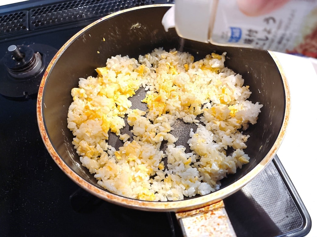 塩こしょうで味付け