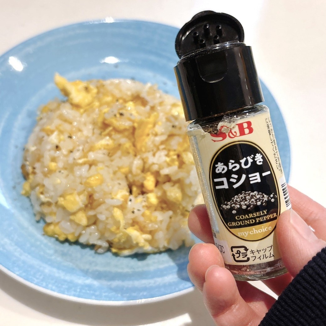 お好みでブラックペッパーをかけても美味しい