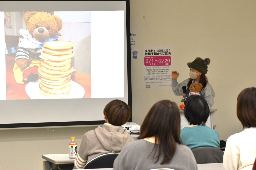 インスタ初登場